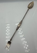 Gorham Antique Sterling Silver Olive Barrel Double End Spoon & Fork Server picture