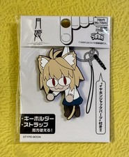 Tsukihime Neco-Arc Tsumamare Keychain COSPA Blue Glass Moon Rubber JAPAN ONLY picture