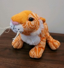 Ganz Webkinz Majestic Tiger HM480 Plush Patterned 8