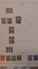 67 Old China Stamps 1912-1932 picture
