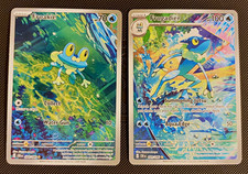 Pokemon TCG Chaos Rising Froakie 088/086 & Frogadier 089/086 Holo Full Art picture