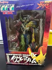 Max Factory BFW BFC Apton (Aptom) Evil Super Beastman Figure picture