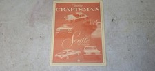 1975 Cadillac Seville Employee Only  Vintage  Brochure  picture