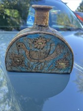 Antique Persian Qajar Period Pottery/Ceramic Bird Flower Motif 19th C picture