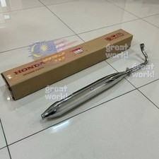 BRAND NEW   EXHAUST MUFFLER fits 1980-83 HONDA C70 PASSPORT, C70K1 K0, C70M1 picture