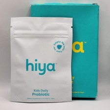 Hiya Health Kids Daily Probiotic 30 Chewables - 30 Day Supply Sealed Pouch picture