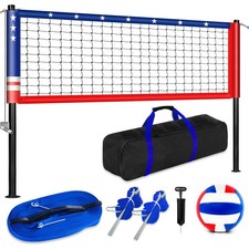 8*32FT Professional Outdoor Volleyball Net Set with Adjustable Aluminum Poles picture