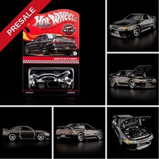 Hot Wheels RLC Exclusive Nissan Skyline GT-R (BNR32) Presale picture