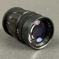 Vintage Rotar 135mm f/4.5 F.C Manual Focus Lens - EXAKTA Bayonet Mount picture