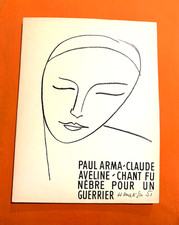 1953 HENRI MATISSE LITHOGRAPH 