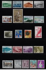 Japan 1962 Used Commemorative Partial Year Set 21 Stamps  YR62 picture