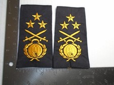 Vintage Algeria/Algerian Navy Lieutenant General Shoulder Boards picture
