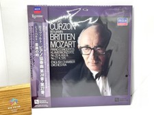ESOTERIC ESLD-10013/14 MOZART Piano Concerto No.20, 27 etc. CURZON Vinyl Record picture