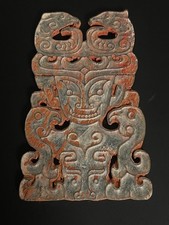 age-old China antique  Shijiahe Jade Plaque, Deity with Twin Birds picture