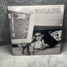 Beastie Boys - Beastie Boys : Ill Communication [New Vinyl LP] Explicit, Rmst picture