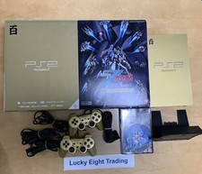 PS2 Hyakushiki Gold Mobile Suit Z Gundam SCPH-55000 GU Box Console Cntrller [BX] picture