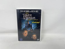 Disney's Tower of Terror DVD Steve Guttenberg Kirsten Dunst NTSC Region 1 picture