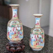 A pair of Chinese antique rose mandarin vases, Late Qing #2913 and #2915 picture