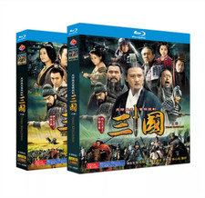 2010 Three Kingdoms Chinese Drama Blu-ray All Region English Sub Plastic Box picture