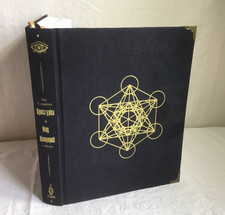 The Complete Apocrypha and Nag Hammadi Libraries, Hand Bound in Suede, Gnostic picture