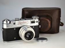 FULLY SERVICED 1958 RED NAME USSR 