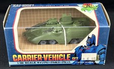Giant Gorg 1/200 Scale Carrier Vehicle Goggles Set - Takara- NIB picture