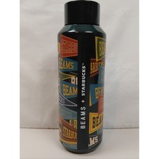 BEAMS X Starbucks Stainless Steel Water Bottle Collab 2025 16 OZ. picture