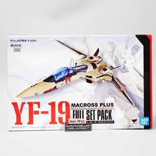 Bandai DX Chogokin Macross Plus YF-19 Full Set Pack ACtion Figure Japan NEW picture