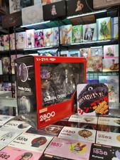 Good Smile Company Godzilla 2016 Nendoroid 2800 picture