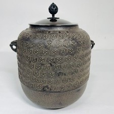Kikuchi Masamitsu Cast Iron Chagama Kikko Pattern Japanese Tea Ceremony Kettle picture