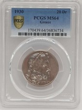 GREECE 1930 SILVER 20 drachmas coin POSEIDON UNC PCGS M64 picture