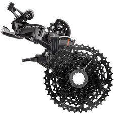 microSHIFT Acolyte 8-Speed Bike Parts Bundle: Super Short Cassette, Rear picture