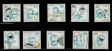 Japan 2020 Doraemon 84Y Complete Used Set of 10 Stamps Sc# 4399 a-j picture