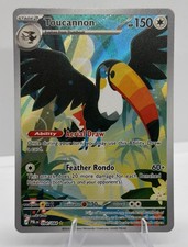 Toucannon 094/084 Me05: Pitch Black Holo ILLUSTRATION RARE Pokemon TCG MINT/NM picture
