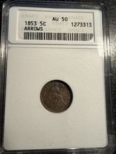1853 Half Dime w/arrows ANACS Soap Box AU50.  #19 picture