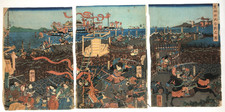 Yoshitora Woodblock Print Triptych: The Great Battle at Ikuta Forest Ukiyo-e picture