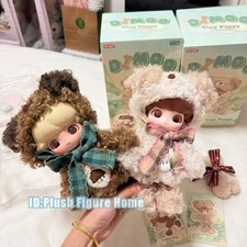 DIMOO Tiny Puppy 1/8 Action Figure Vinyl Plush Confirmed Blind Box Kits Gift picture
