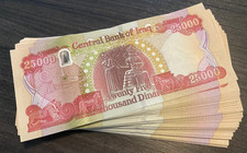 600,000 IQD - 24x 25,000 Iraqi Dinar - Authentic IQD Currency Banknotes VERIFIED picture