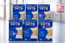 【Deto Fitness Dets 】Deto Plus 6 Bottles Set From Japan picture