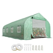 20 x10 x7 ft Outdoor Greenhouse,Tunnel Walk-in Green House, Green picture
