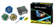 PSL Beyblade X BX-53 All In One Set Stadium Launcher Takara Tomy picture