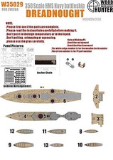 Hunter 1/350 W35029 Wood deck HMS Dreadnought for Zvezda picture