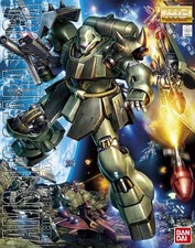 Bandai Hobby Gundam Geara Doga MG 1/100 Model Kit USA Seller picture