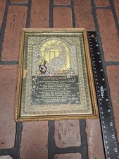 Antique Mother Mine Framed Poem picture
