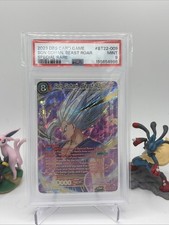 Bandai Dragon Ball Super Son Gohan, Beast Roar SPR Holo BT22-009 PSA 9 picture