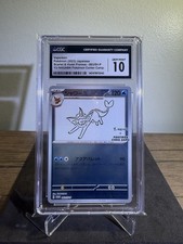 2023 Vaporeon 063/SV-P Yu Nagaba Japanese Promo CGC 10 Gem Mint picture