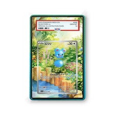 Azurill AR 086/076 M6 Storm Emeralda PSA CGC TAG BGS | Extended Art Display Case picture