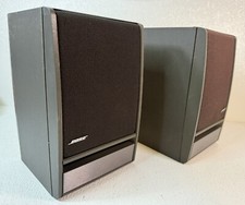 BOSE Model 141 Bookshelf Home Stereo Speakers Pair Grey Black Tested & Working picture