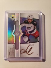 2021/22 Ultimate Collection JASCK ROSLOVIC 