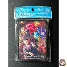 Giovanni's Directive 64 Sleeves Japanese Pokemon Center Exclusive Sealed LM93 picture